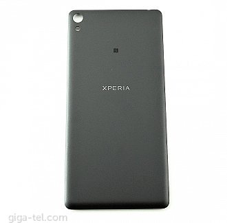 Sony Xperai E5