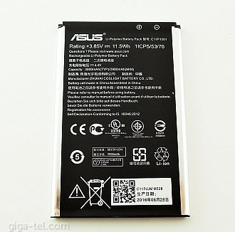 Asus ZenFone 2,Selfie battery