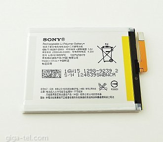 Sony Xperia E5, XA battery 