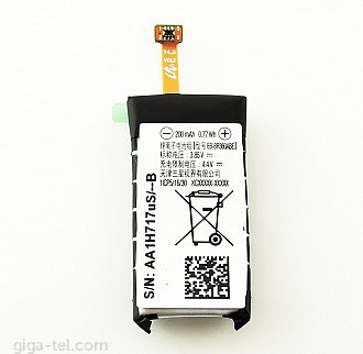 Samsung EB-BR360ABE battery OEM