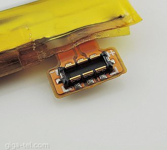 Huawei G7 battery 