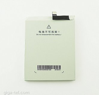Meizu BT40 battery 