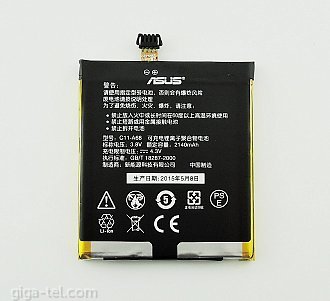 Asus Padfone 2 A68 battery  