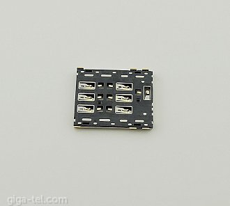 Sony G3311,C5 Ultra SIM reader