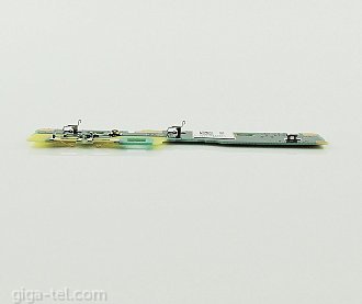 Sony SGP521 SUB antenna