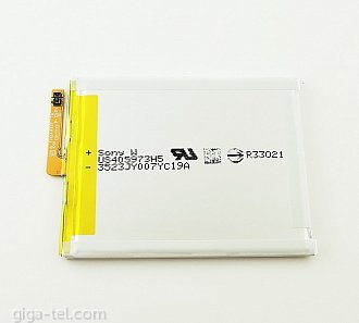 Sony Xperia E5, XA battery  12989239 / 13085721/ LIS1618ERPC