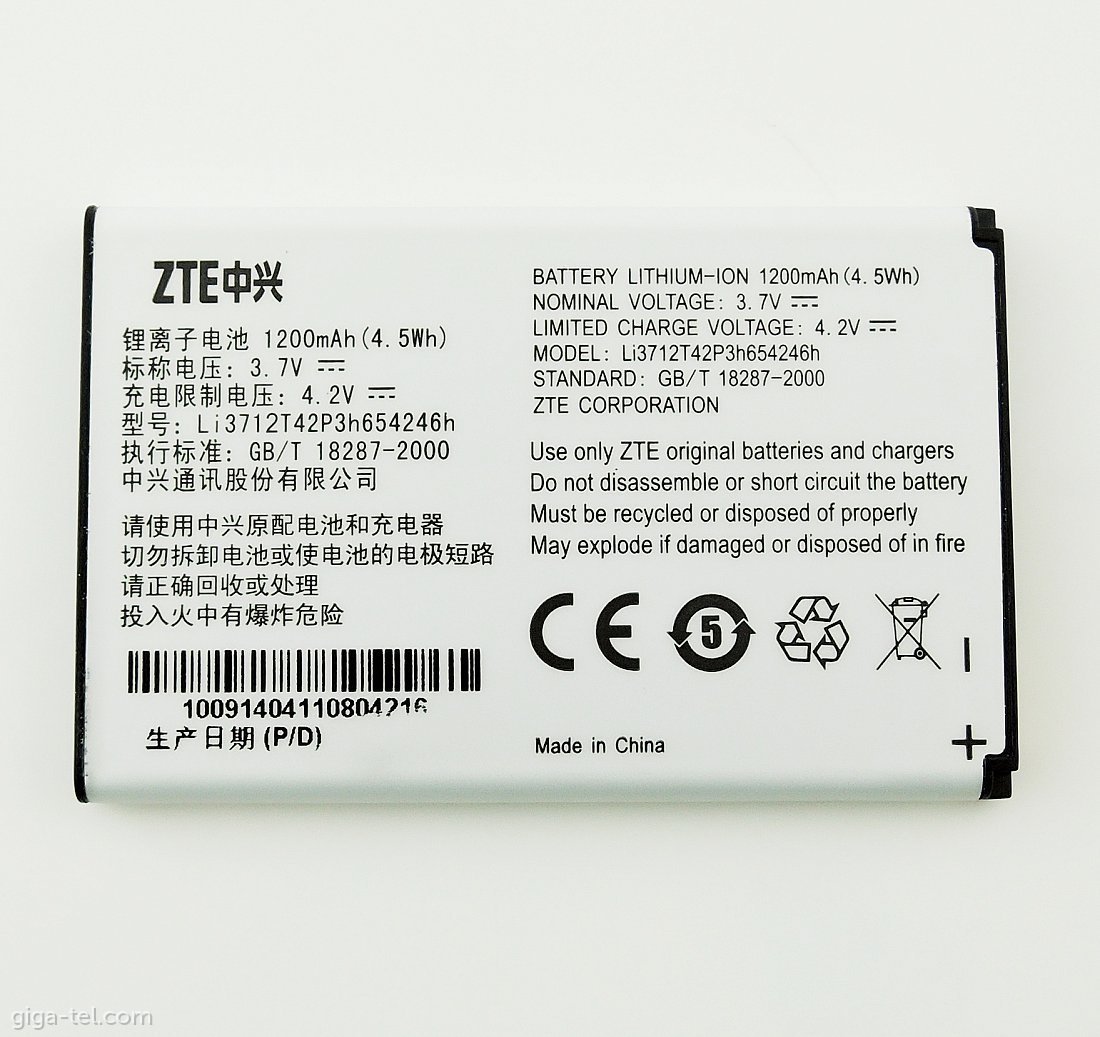 ZTE U281,U232 battery