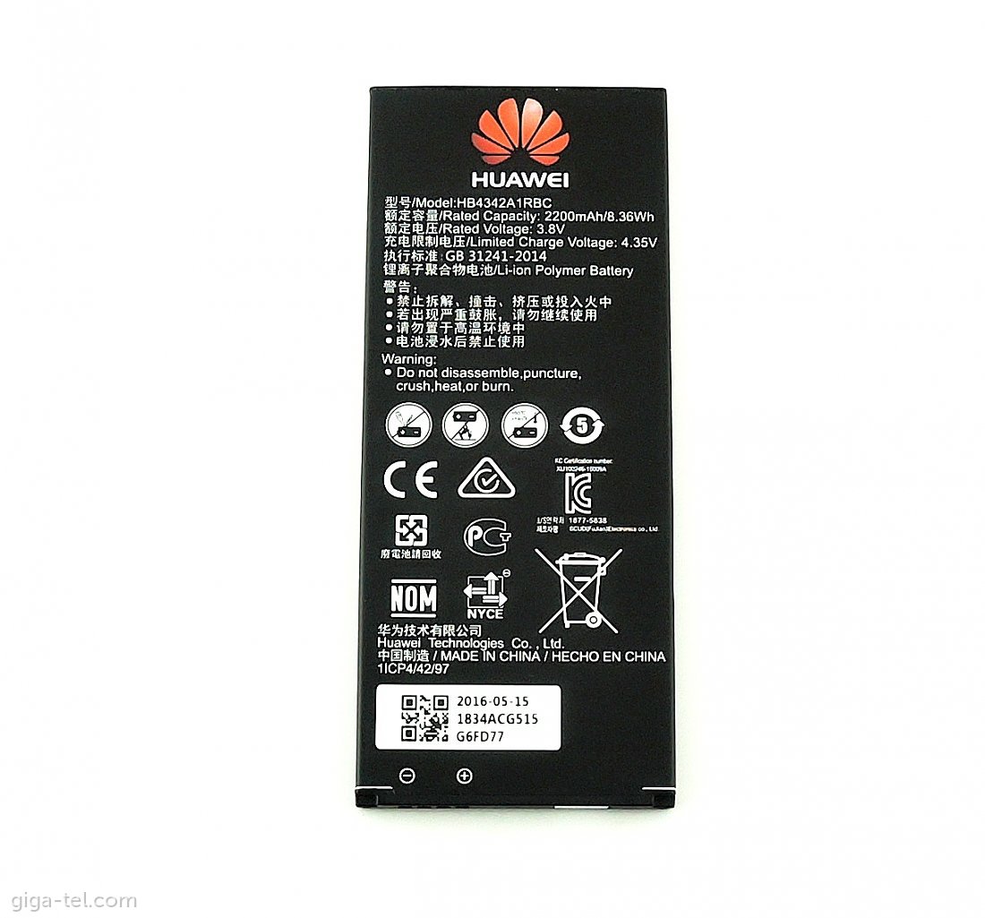 Honor 4A,Huawei Y6,Y6 II,Y5 II battery  