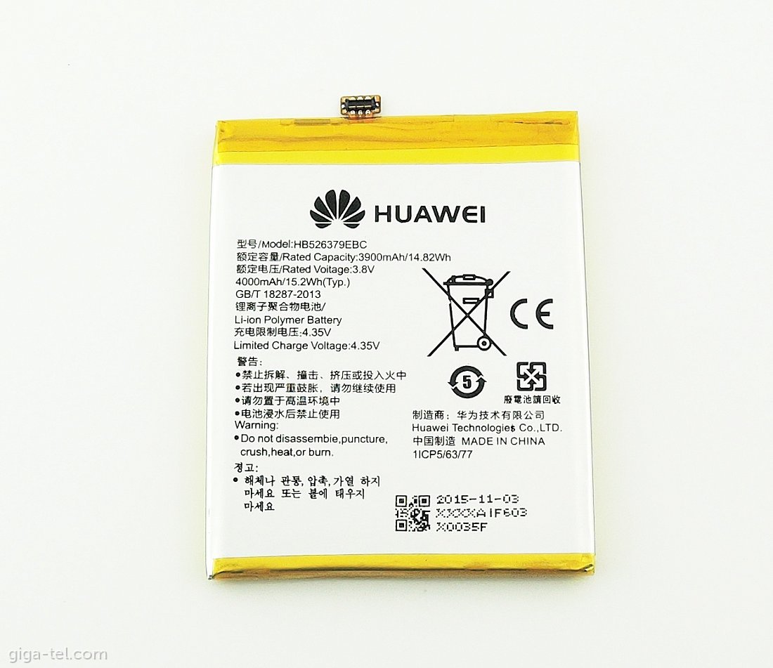 Mail Lenen Kano Huawei Y6 PRO battery - HB526379EBC