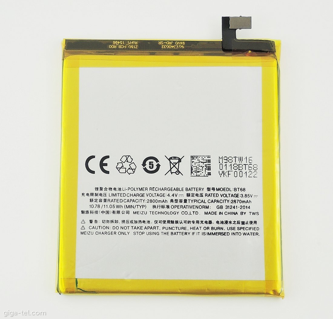 Meizu BT68 battery 