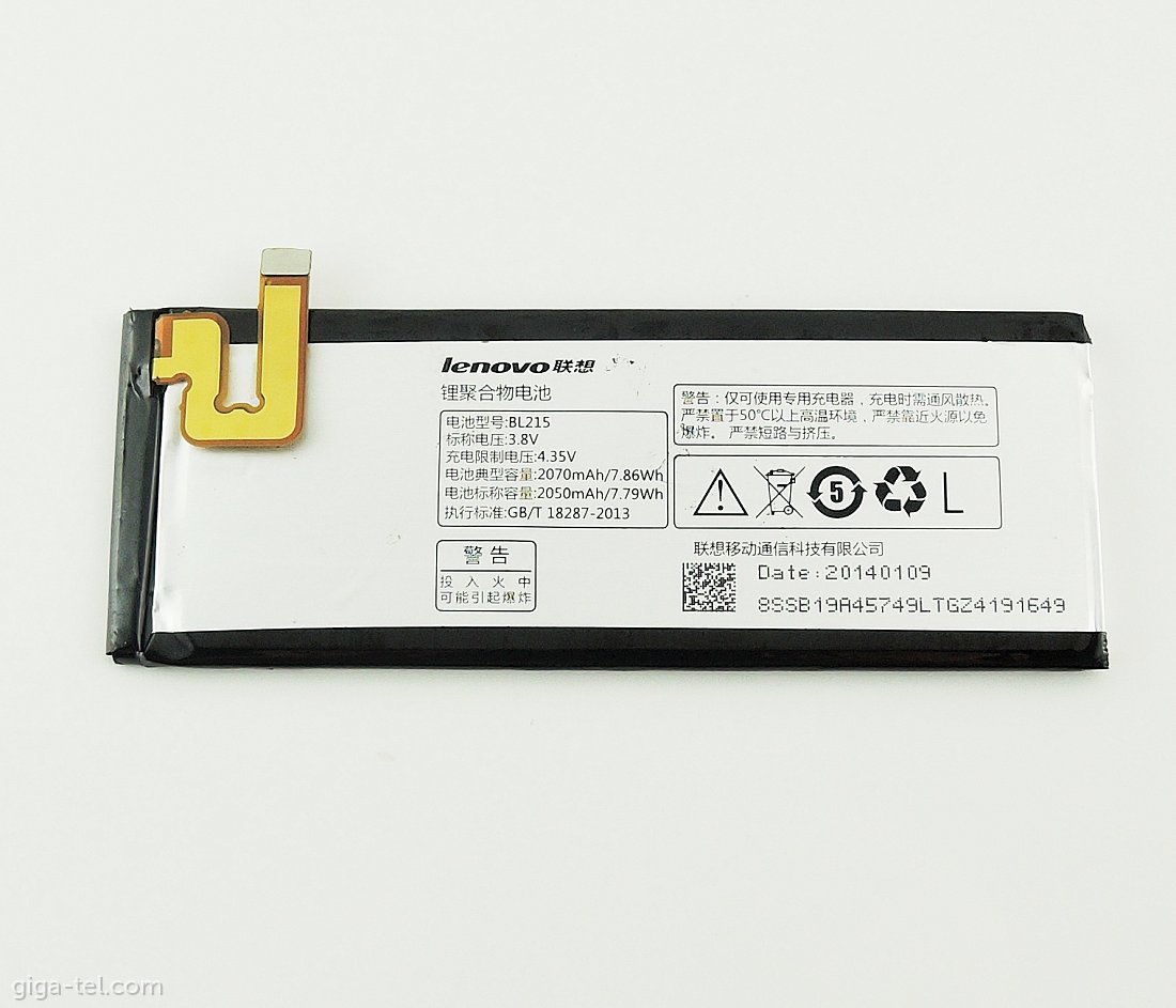 Lenovo BL215 battery 