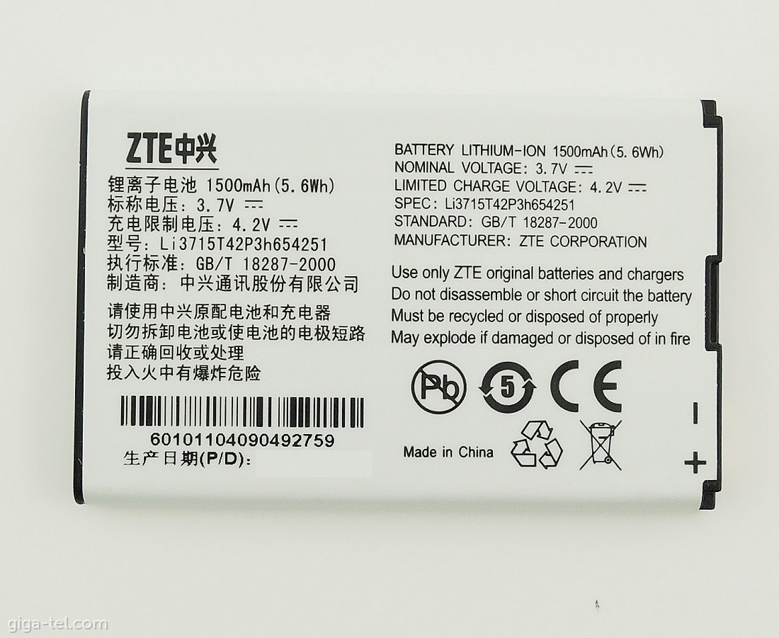 ZTE MF61,MF60,MF30 battery
