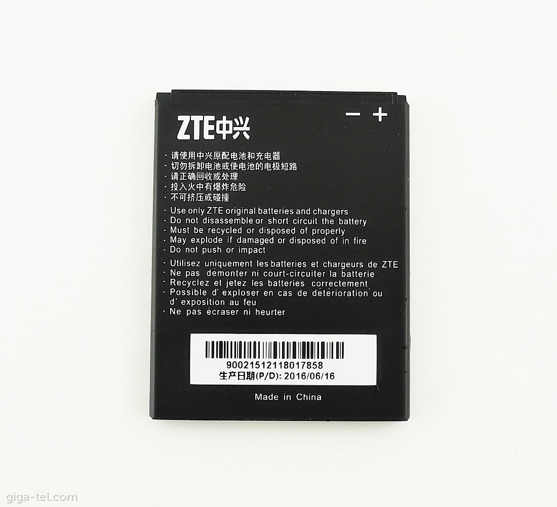 ZTE Grand X battery