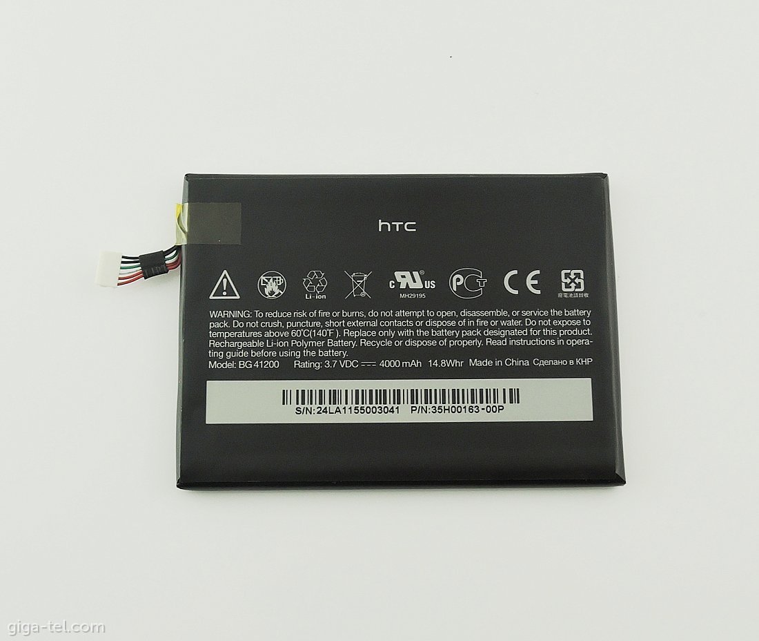 HTC Flyer battery