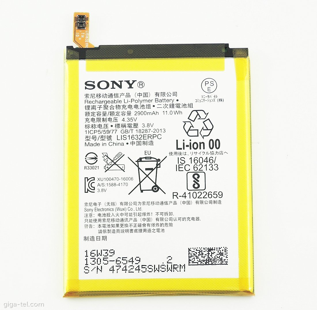 Sony F8331 battery  