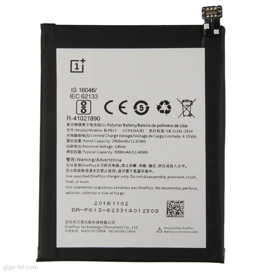 Oneplus BLP613 battery OEM