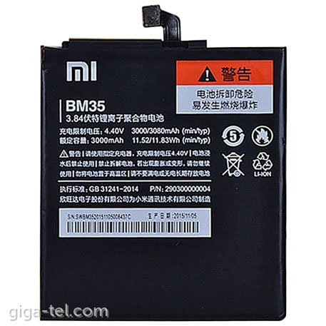 Xiaomi BM35 battery OEM