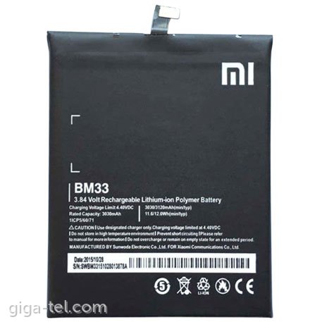 Xiaomi BM33 battery  
