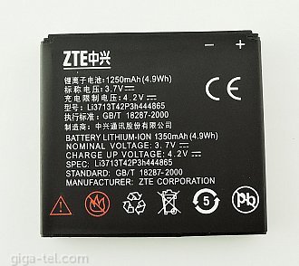 1250mAh  ZTE V880 V880 U880 N880 V887