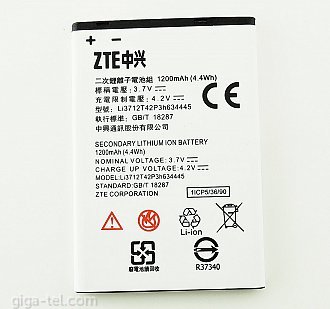 1200mAh