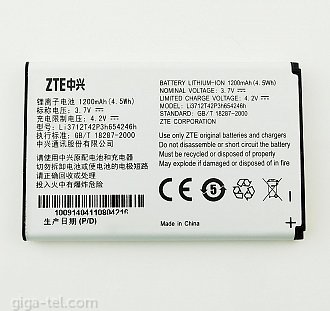 ZTE U281,U232 battery