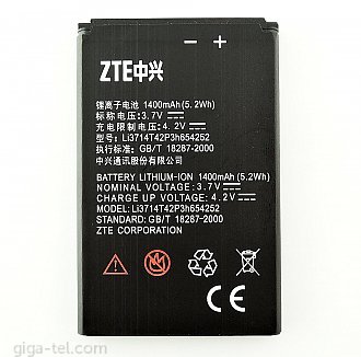 1400mAh