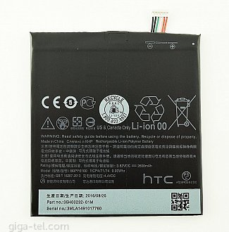 2600 mAh BOPF6100