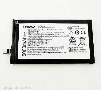 4900/5000mAh Lenovo Vibe P1 (Lenovo P1 P1C58 P1C72 )