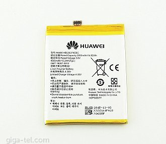 3900mAh