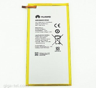 Huawei MediaPad T3,T1 battery