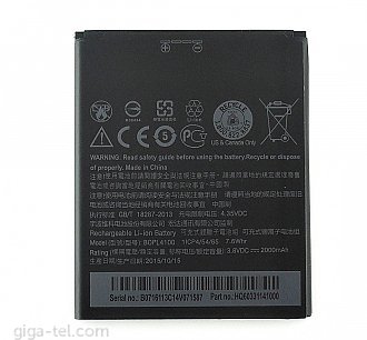 HTC Desire 526G battery