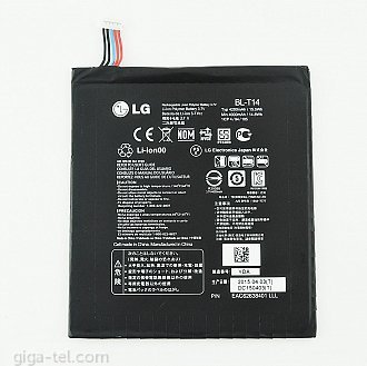 4200mAh LG Pad 8.0