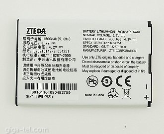 1500mAh ZTE 4G Mobile HotSpot