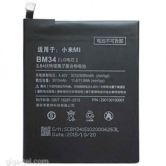 3090mAh Xiaomi Mi Note Top Version