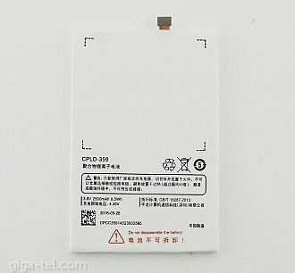 2500mAh Coolpad Y75, Y76