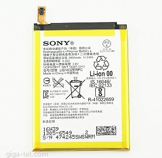 2900mAh Sony Xperia XZ F8331