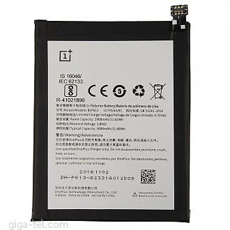  2900/3000mAh Oneplus 3  battery / Factory ATL  