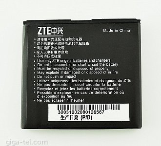 ZTE Blade battery  