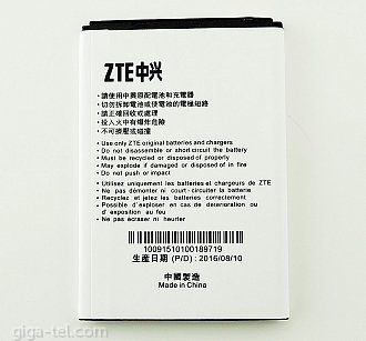 ZTE W815W battery 