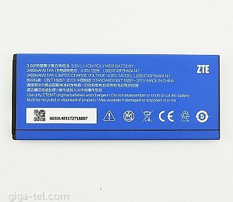 ZTE V5,V5S battery 