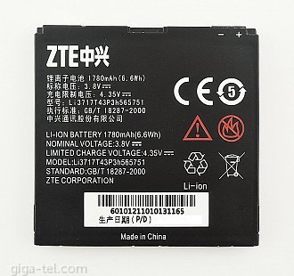 ZTE N860 battery 