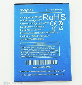 Zopo BT557S battery