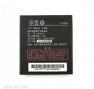 Coolpad CPLD-04 battery