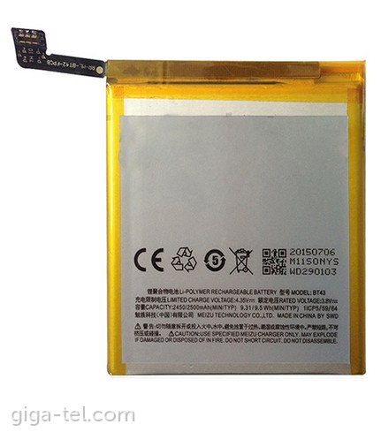 Meizu BT43 battery