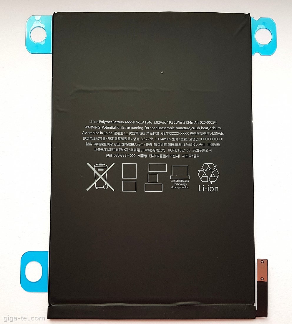 iPad mini 4 battery OEM AAA+