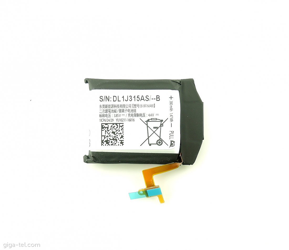 Samsung EB-BR760ABE / Gear S3  battery