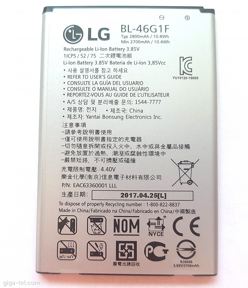 LG BL-46G1F battery