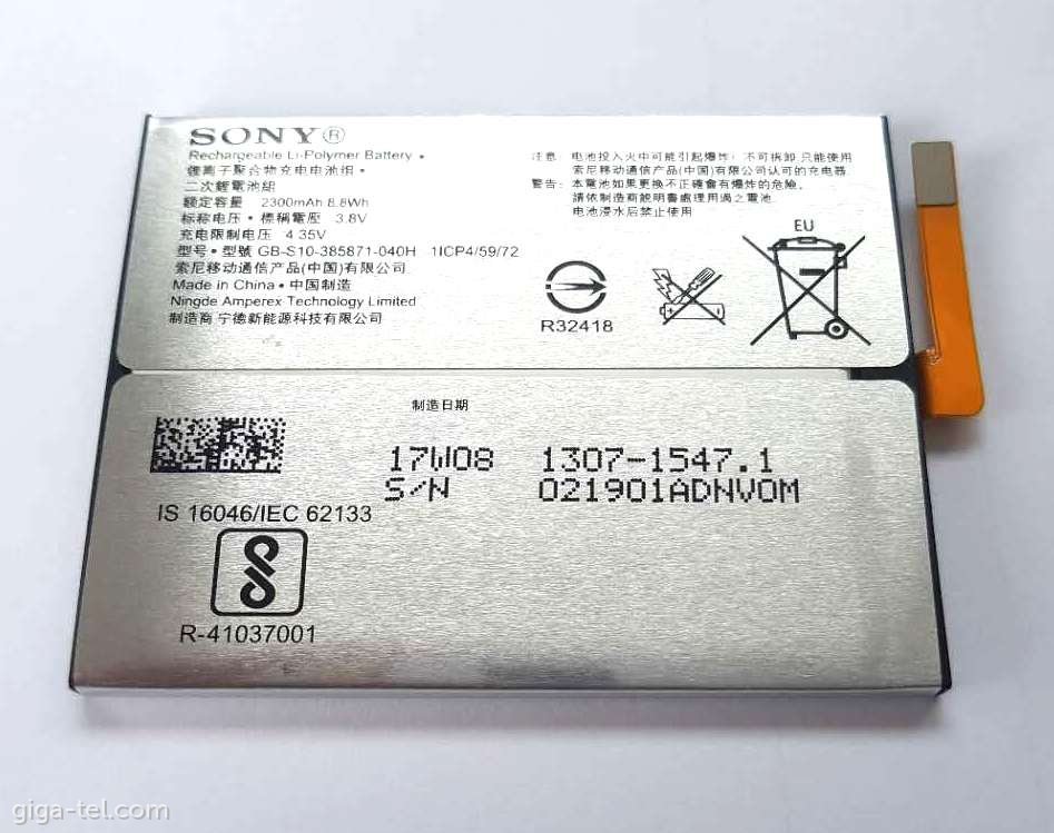 Sony XA1 battery