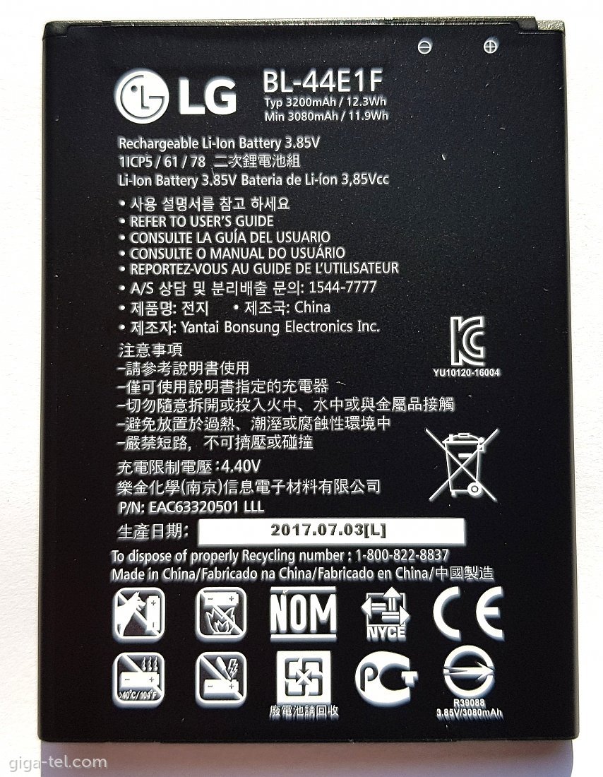 LG BL-44E1F battery