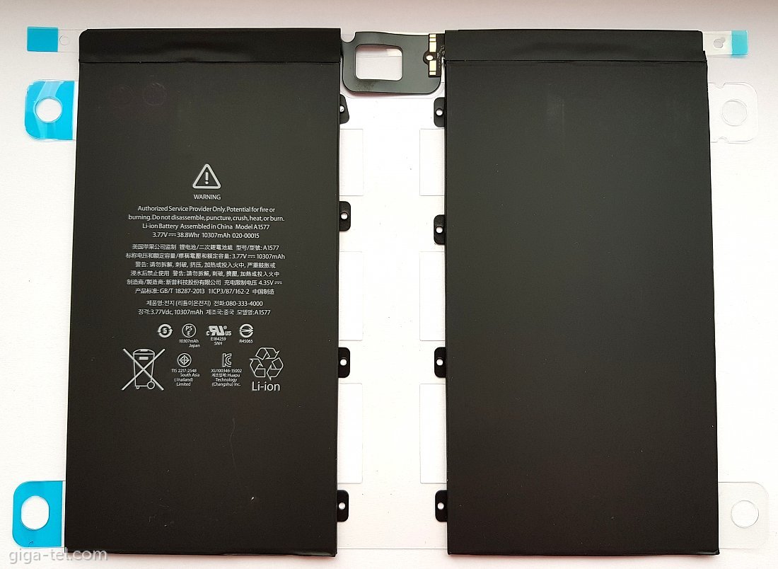 Ipad Pro 12.9 battery 1.gen OEM AAA+
